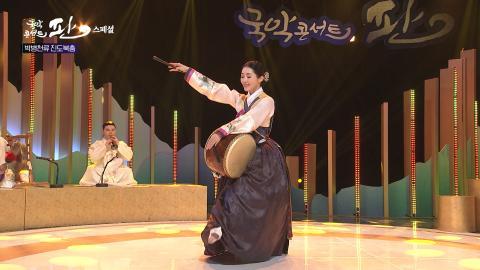 스페셜 13회 열세번째 판! 3월 26일(토) 판 펼치다!
